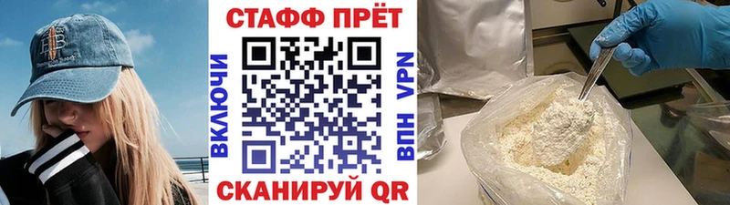 Наркота Шилка Кокаин  Псилоцибиновые грибы  Каннабис  Alpha-PVP 