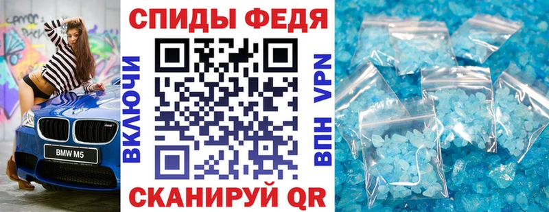 АМФ 98%  Шилка 