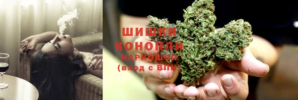 прущий лед Абинск