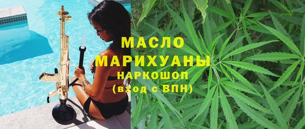 прущий лед Абинск