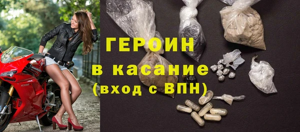 прущий лед Абинск