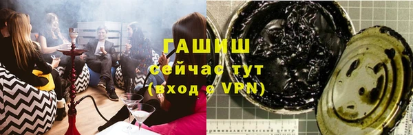 прущий лед Абинск