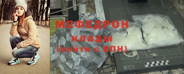 стаф Тихвин