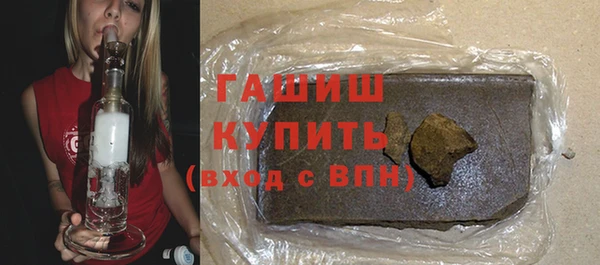 прущий лед Абинск