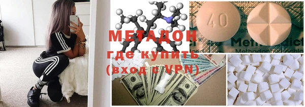 прущий лед Абинск