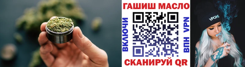 Дистиллят ТГК вейп  Шилка 